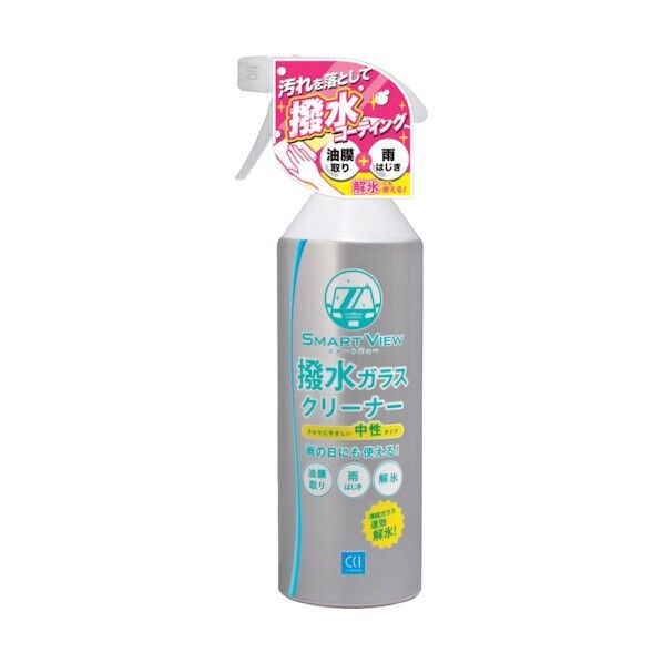 シーシーアイ スマートビュー 撥水ガラスクリーナー 400ml 170277 1点...