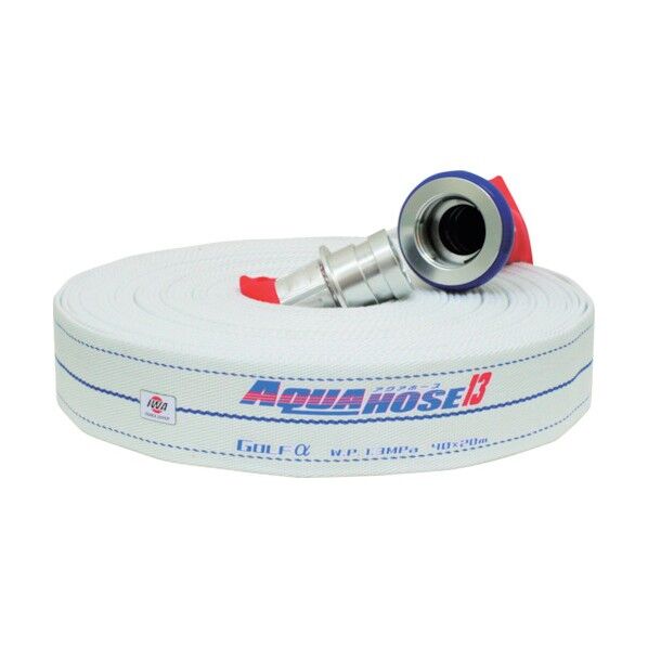 岩崎製作所 散水/消防用 1.3MPa 軽量ホース ゴルフアルファ アルミ製町野式金具付(アルミ加締) 01GLA2520A-K 1点...