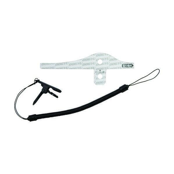 ペン・マーカー用コード