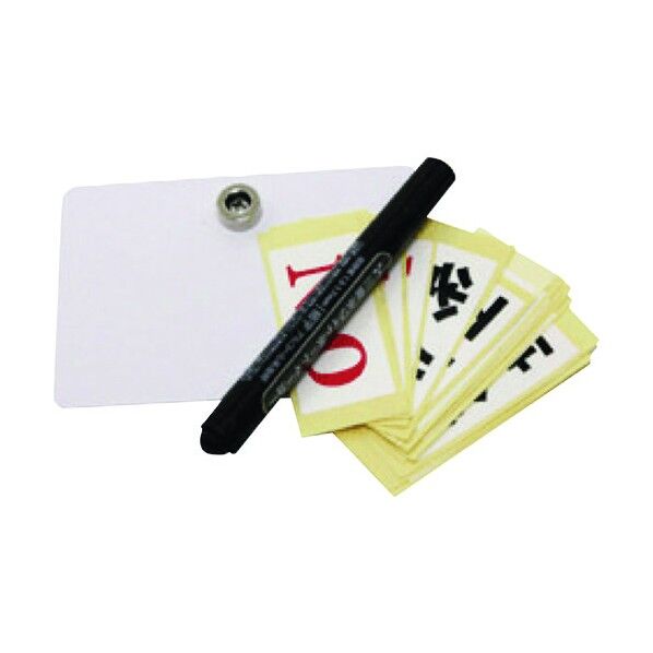 マグボードNO1500 02165 1点