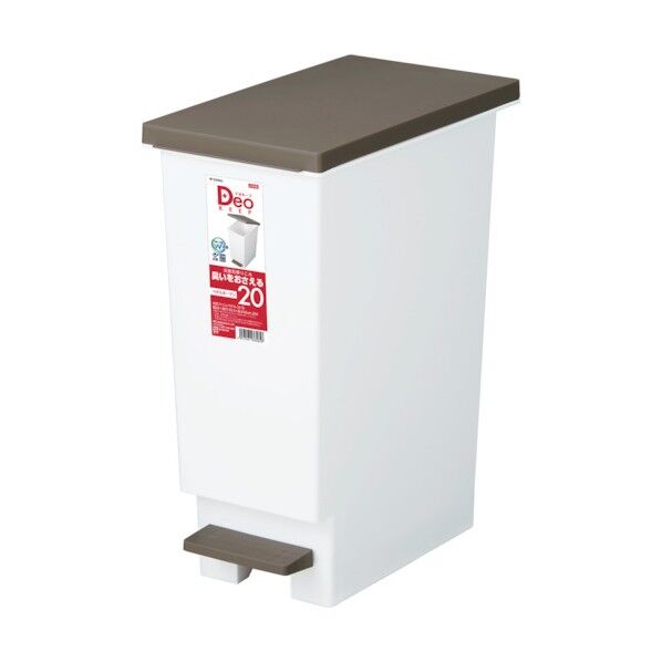 消臭スリムペダル20型