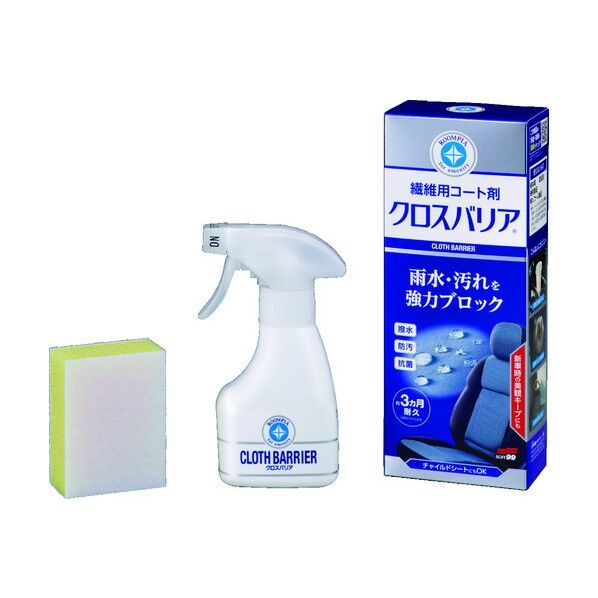 ルームピア クロスバリア 170ml 02180 1個