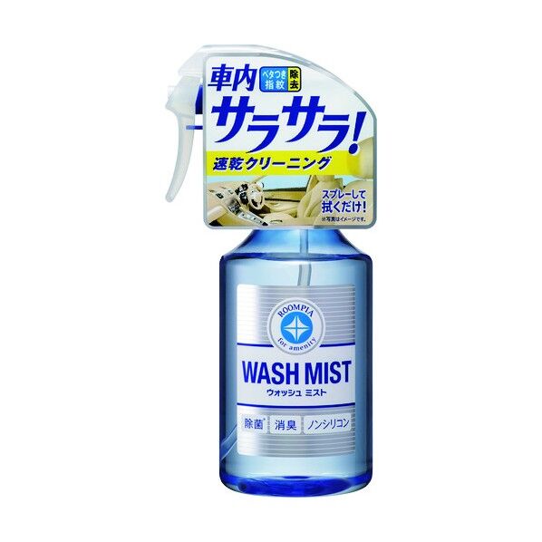 ルームピア ウォッシュミスト 300ml 02182 1個