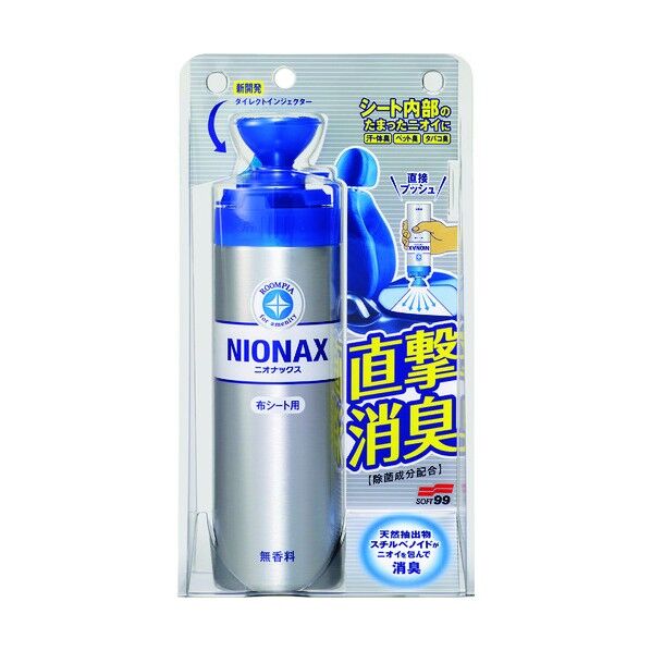 ルームピア ニオナックス 布シート用 220ml 02183 1個
