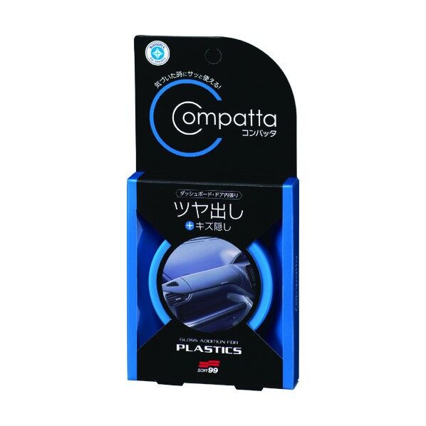 ルームピア コンパッタ 未塗装樹脂用ツヤ出し