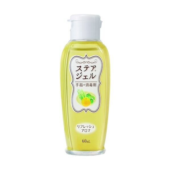 ステアジェルa リフレッシュアロマ 60ml 023-409801-00 1点