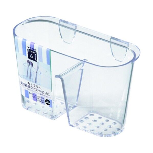 カトラリーポケット