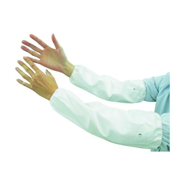 プロ仕様 耐油ウレタン腕カバー