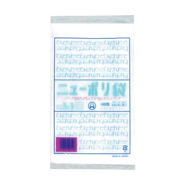 ニューポリ袋 03