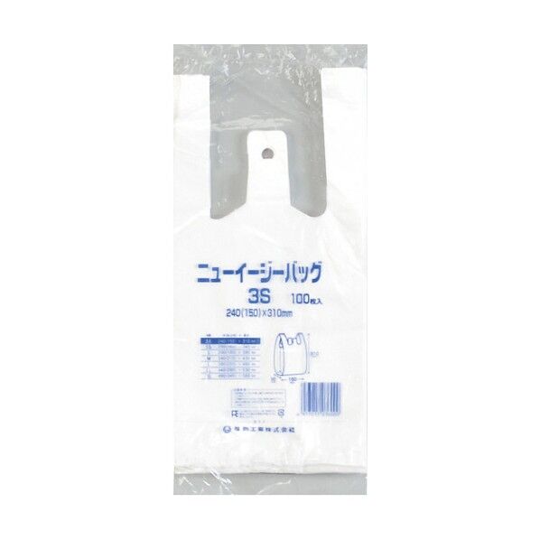 ニューイージーバッグ.