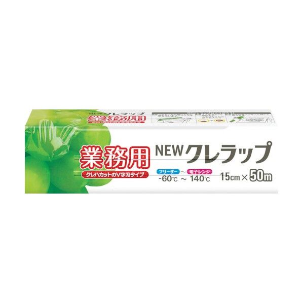 NEWクレラップ