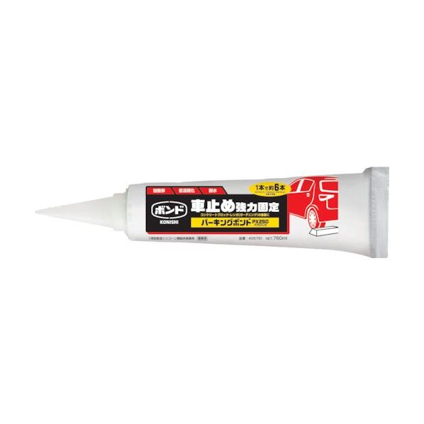 パーキングボンド PX250 アプリパック 760ml #05761 1個