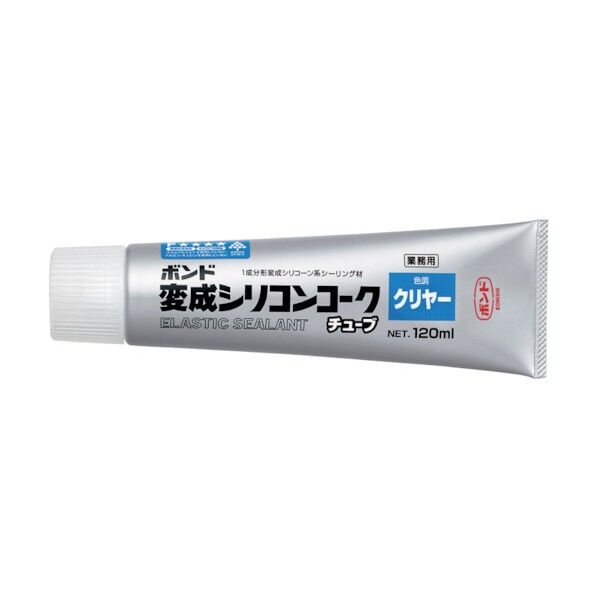 変成シリコンコーク