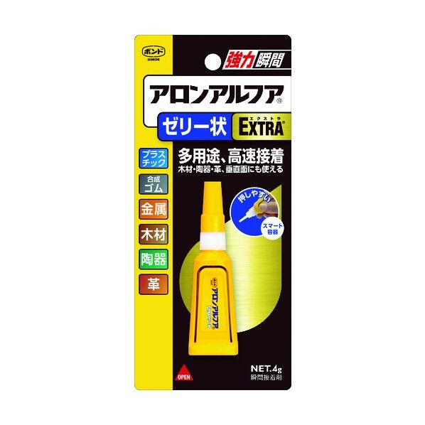 瞬間接着剤 アロンアルフア EXTRA ゼリー状