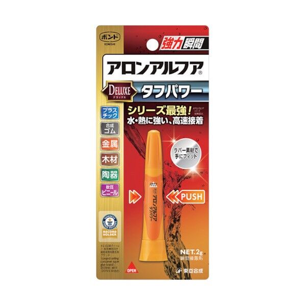 アロンアルファ タフパワー 2g 1個