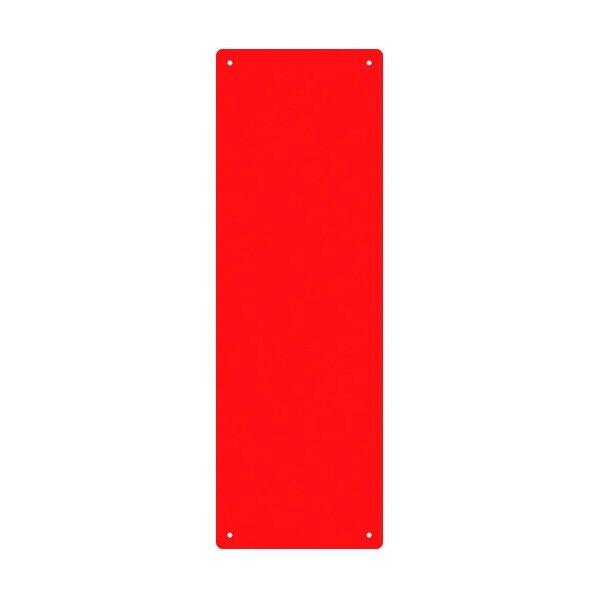 スチール無地板 スチール‐6(赤)平板 360×120×0.8mm 058063 1個