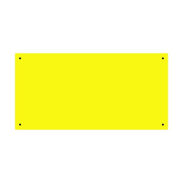 スチール無地板 スチール‐17(黄)普通山型 300×600×0.5mm 058172 1個