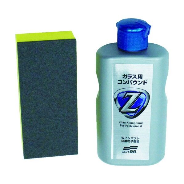 ソフト99ガラス用コンパウンドZ