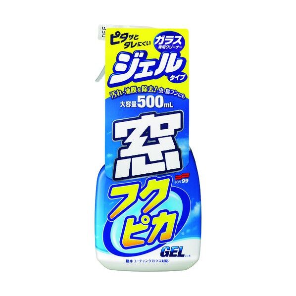 窓フクピカジェル