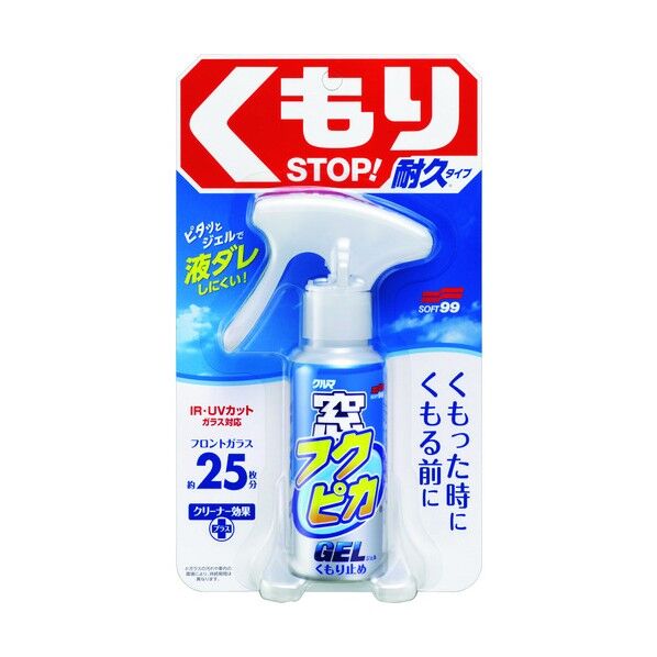 窓フクピカジェル クモリ止メ 05072 1本