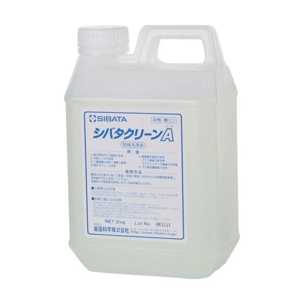 洗浄剤 シバタクリーンA