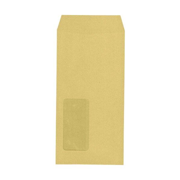 窓明封筒 クラフト封筒