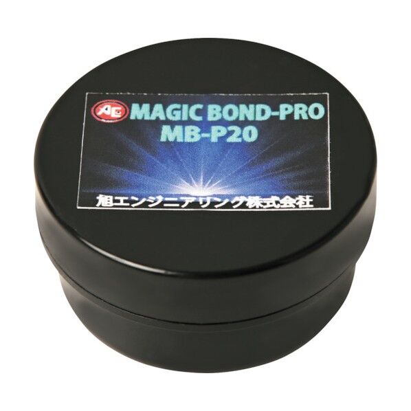 マジックボンドプロ