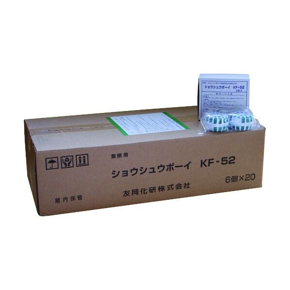 マルセル シュウシュウボーイ