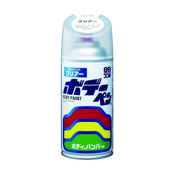 ボデーペン (クリアー)