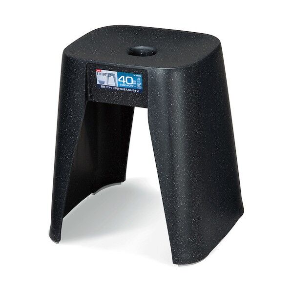 新輝合成 ユニード バスチェアB40 ブラックストーン 07784 1個...