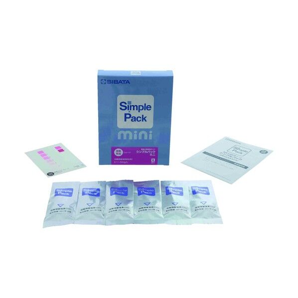 シンプルパックミニ