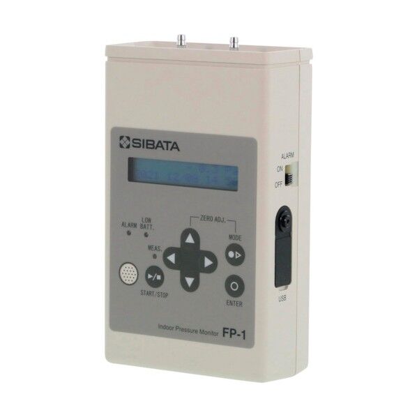HODAKA HT-1500NL デジタルマノメータ HT-1500NL デジタルマノメータ EDEMA 表示単位hPaタイプ 1台 ホダカ
