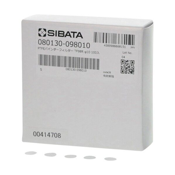 PTFEバインダーフィルター φ10 TF98R 100枚