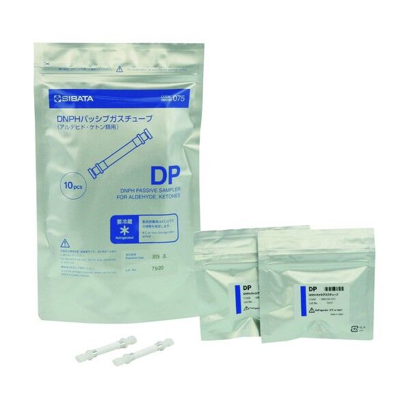 DNPHパッシブガスチューブ アルデヒド・ケトン類用 080150-075 10本