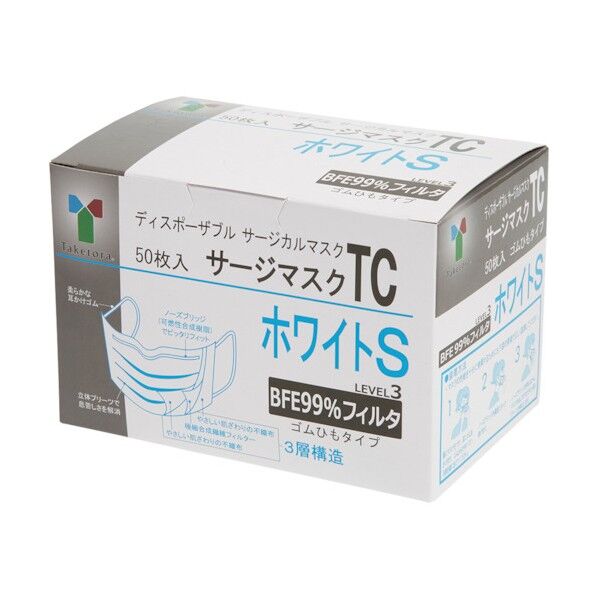 サージマスクTCホワイトS ホワイト 9cm×14cm 076106 50枚