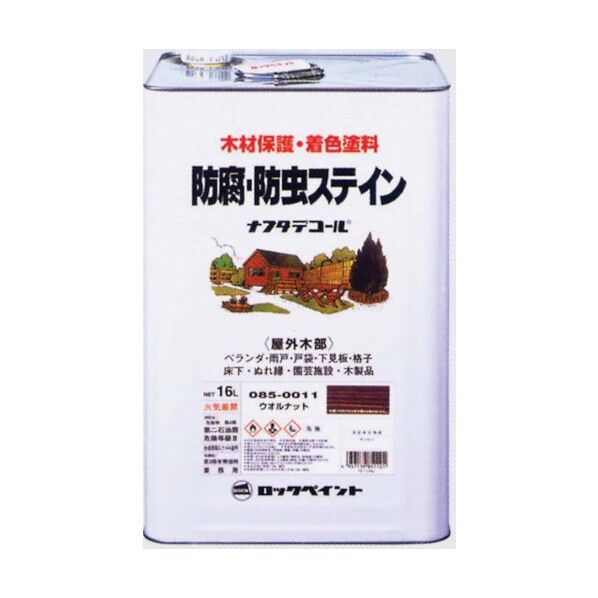 ナフタデコール