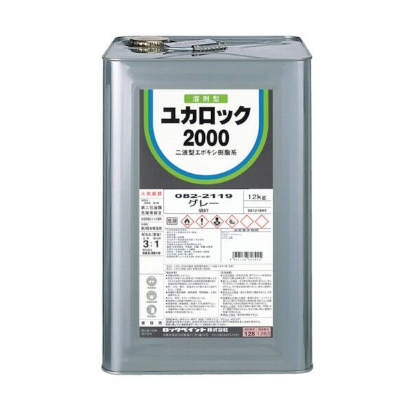 床用塗料 ユカロック2000