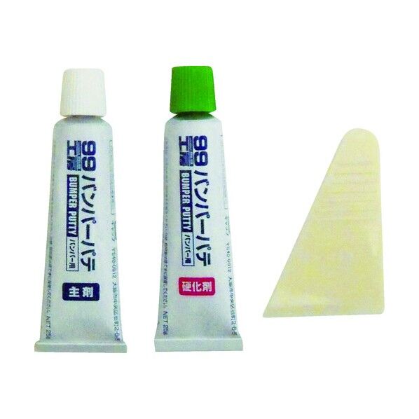 ソフト99バンパーパテホワイト&ナチュラル