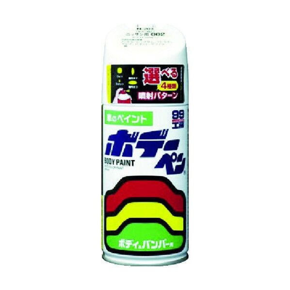 ボデーペン(ソリッド).