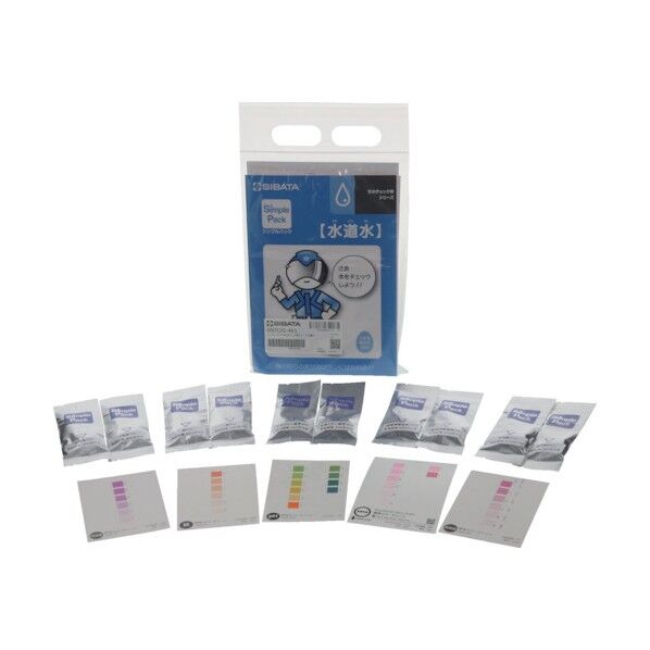 水のチェック隊シリーズ