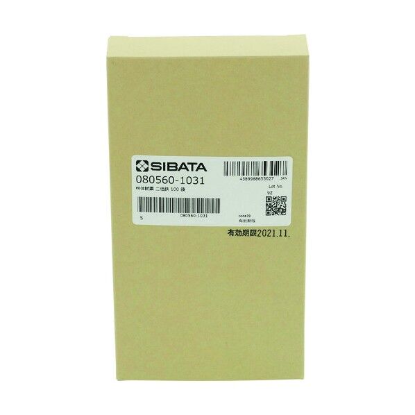 粉体試薬 二価鉄 100 袋