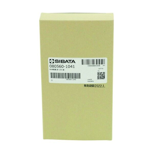 粉体試薬 鉄 100 袋