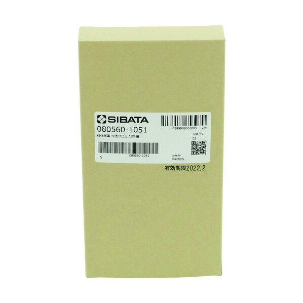 粉体試薬 六価クロム 100袋