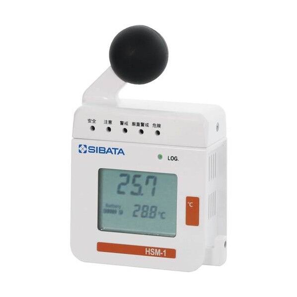 柴田科学 熱中症計Chicco-iino HSM-1型 080990-005 1台