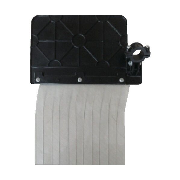 ボディーガード(刈払機用飛散防護カバー)