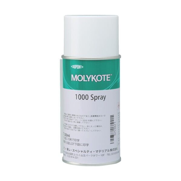 モリコート1000ネジ用潤滑剤 100003