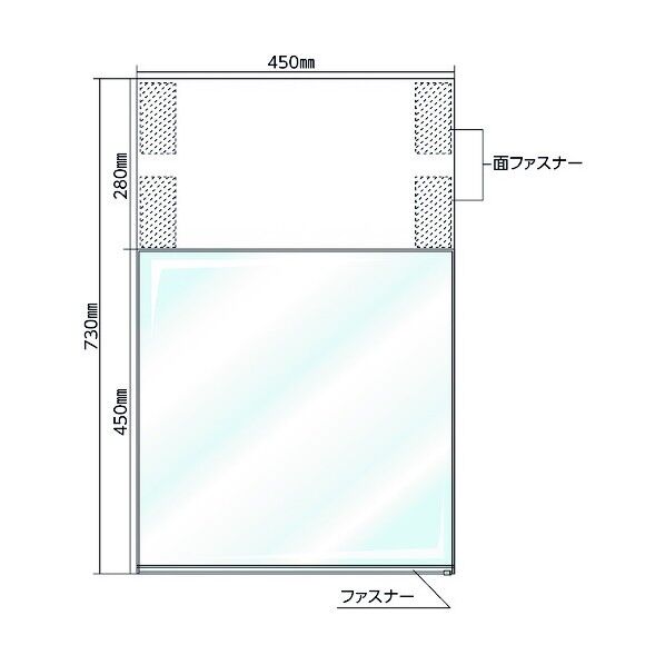 TS-H 透明ビニールポケット 730×450 ナイロンターポリン
