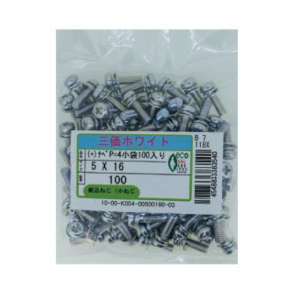 三価ホワイト (+)ナベP=4 3×6 10-00-K004-0030-0060-03 100本