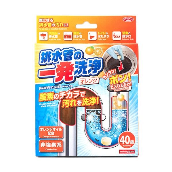 アイメディア 排水管の一発洗浄 オレンジタイプ 1007589 1点