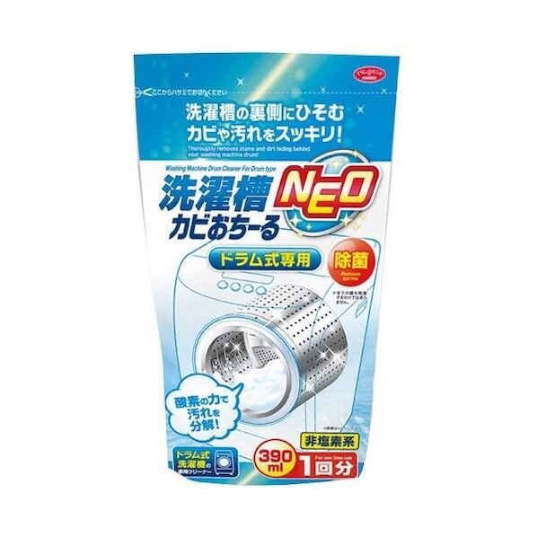 洗濯槽カビおちーるNEO 幅11×奥行3.9×高さ14cm 405g 1007840